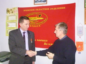Поздравление заместителя председателя правления Игоря Якушева
