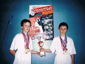 Международный турнир по тхэквондо в г. Санкт-Петербурге.