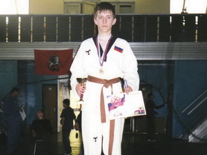 Дзубан Павел - победитель по тхэквондо (г. Москва).